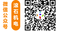 亚新·体育
